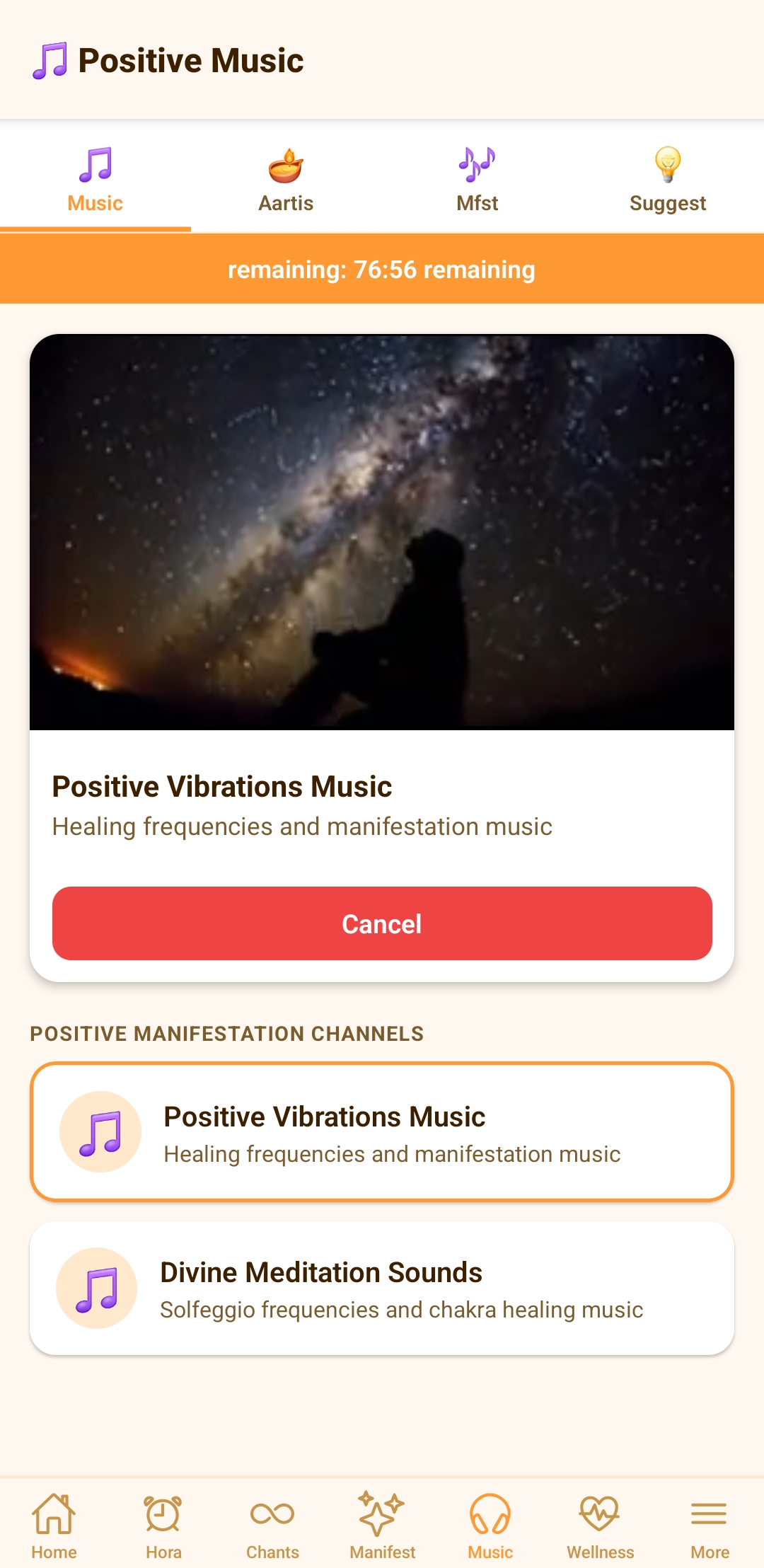 Positive Music